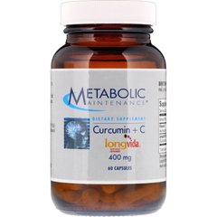 Куркумін + Вітамін С, Curcumin + C, Metabolic Maintenance, 400 мг, 60 капсул