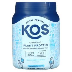 KOS, Органічний рослинний білок з блакитною спіруліною + суміш імунітету, чорничний мафін, 1,3 фунта (585 г)