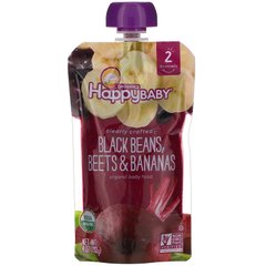 Дитяче пюре з чорних бобів буряка банана 2 етап 6+ міс. Happy Family Organics (Baby Food) 113 г