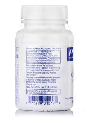 Поддержка здорового уровня кортизола Pure Encapsulations (Cortisol Calm) 60 капсул купить в Киеве и Украине