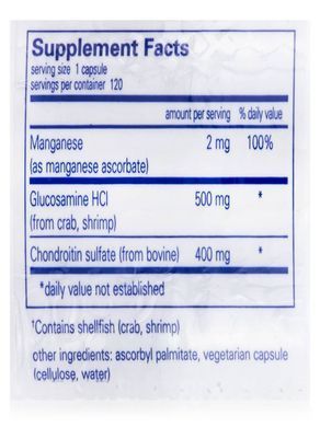 Глюкозамин Хондроитин с марганцем Pure Encapsulations (Glucosamine Chondroitin with Manganese) 120 капсул купить в Киеве и Украине