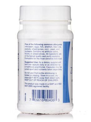 Цинк Плюс Klaire Labs (Zinc Plus) 60 вегетаріанських капсул