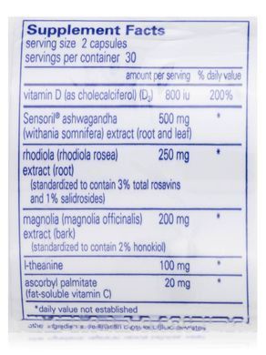 Поддержка здорового уровня кортизола Pure Encapsulations (Cortisol Calm) 60 капсул купить в Киеве и Украине