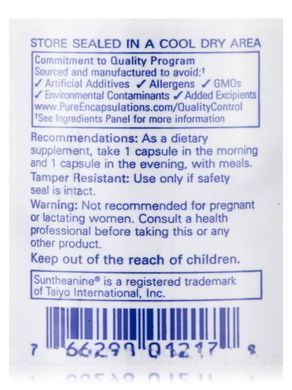 Поддержка здорового уровня кортизола Pure Encapsulations (Cortisol Calm) 60 капсул купить в Киеве и Украине