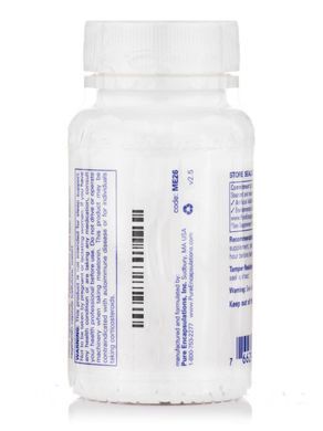 Мелатонін Pure Encapsulations (Melatonin) 20 мг 60 капсул