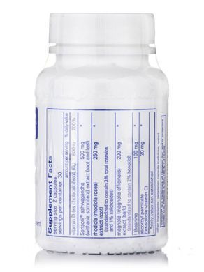 Поддержка здорового уровня кортизола Pure Encapsulations (Cortisol Calm) 60 капсул купить в Киеве и Украине