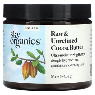 Какао-масло, органическое неочищенное сырое, Sky Organics, 16 унций (454 г) купить в Киеве и Украине