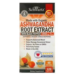 Ashwagandha Root Extract, BioSchwartz, 1950 mg, 120 Vegetarian Capsules