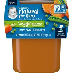 Gerber, Морковь, сладкий картофель, горох, няня, 2 упаковки, по 4 унции (113 г) каждая купить в Киеве и Украине