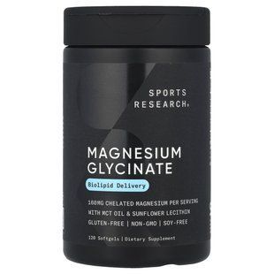 Sports Research, Magnesium Glycinate, 120 Softgels (80 mg per Softgel) купить в Киеве и Украине