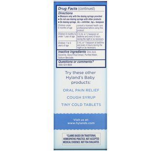 Childrens remedy for nighttime mucus + cold relief, from 6 months.
