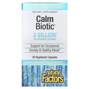 Спокійний біотик, Natural Factors, 30 вегетаріанських капсул