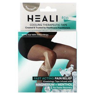 Heali Medical Corp, Cooling Therapeutic Kinesiology Tape, Beige Splash , 20 Pre-Cut Strips купить в Киеве и Украине
