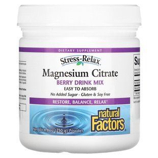 Стресс комплекс магний цитрат ягодный напиток Natural Factors (Magnesium Citrate) 250 г купить в Киеве и Украине