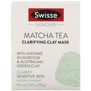Brightening Mask (CLA) 70 g