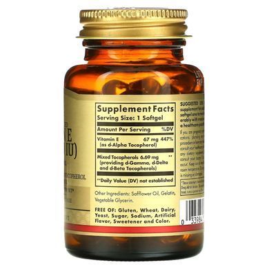 Vitamin E Solgar 67 mg 100 IU 100 soft tablets