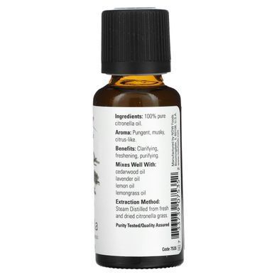 Масло цитронеллы эфирное Now Foods (Essential Oils Citronella Oil) 30 мл купить в Киеве и Украине