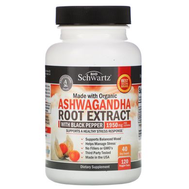 Екстракт кореня ашваганди, Ashwagandha Root Extract, BioSchwartz, 1950 мг, 120 вегетаріанських капсул