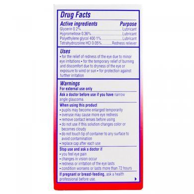 Lubricant, eye drops for redness, sterile, maximum strength, 0.5 fluid ounces (15 ml)