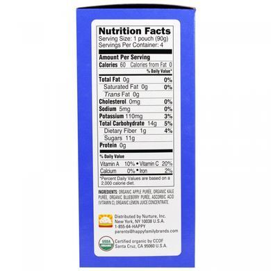 Baby puree with apples, cabbage, and blueberries organic Happy Family Organics (Inc. Twist) 4 packs of 90 g
