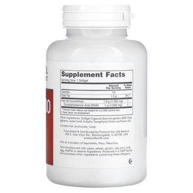 Protocol for Life Balance, DHA-100, Extra Strength, 1,000 mg, 90 Softgels купить в Киеве и Украине
