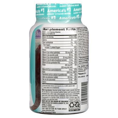 Multivitamins for Hair, Skin, and Nails Raspberry Flavor 100 pcs.