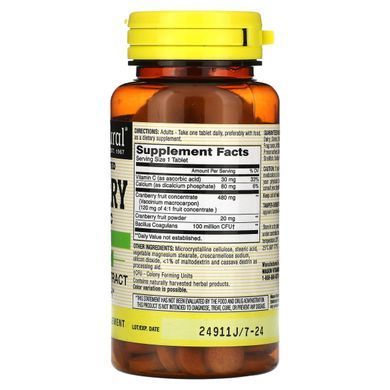 Cranberry with Probiotics High Concentrate Mason Natural (Cranberry with Probiotic) 60 tablets