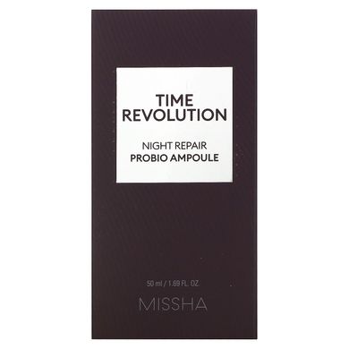 Missha, Time Revolution, нічна відновлююча ампула з пробіотиками, 50 мл (1,69 рідк. унції)