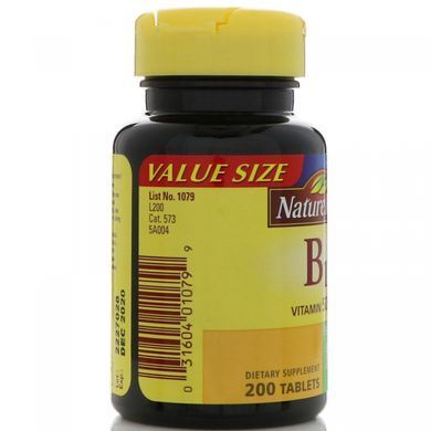 Витамин B12 Nature Made (Vitamin B12) 500 мкг 200 таблеток купить в Киеве и Украине