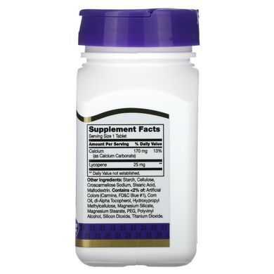 Lycopin 21st Century (Lycopene) 25 mg 60 tablets