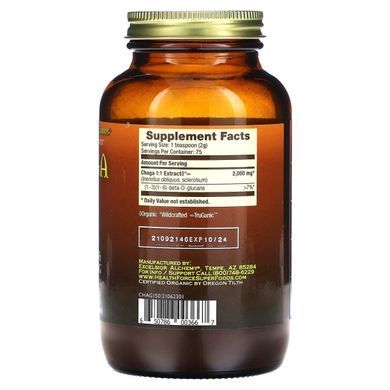 Chaga, Integrity Extracts Chaga, HealthForce Superfoods, 150 g