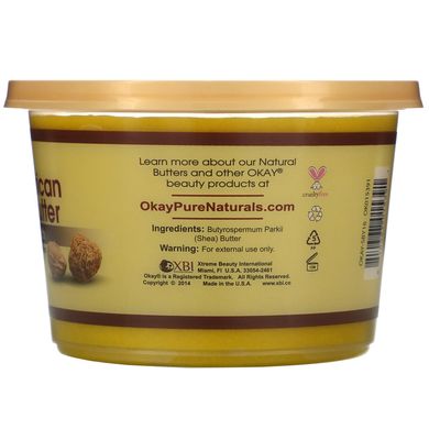 Масло африканського ши, жовте гладке, African Shea Butter, Yellow Smooth, Okay Pure Naturals, 368 г
