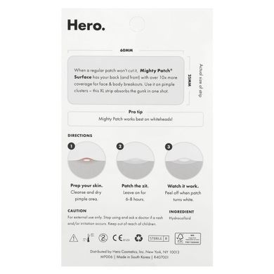 Rectangular patches Hero Cosmetics (Mighty Patch Surface) 10 plasters