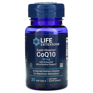 Суперубіхінол CoQ10 Life Extension (Super Ubiquinol CoQ10) 30 капсул