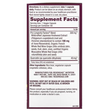 Ресвератрол, ReserveAge Nutrition, 100 мг, 60 капсул на рослинній основі