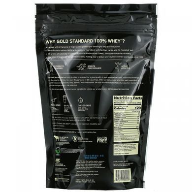 Сироватковий протеїн ізолят із смаком подвійного шоколаду Optimum Nutrition (100% Whey Gold Standard) 454 г
