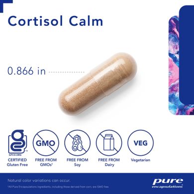 Поддержка здорового уровня кортизола Pure Encapsulations (Cortisol Calm) 60 капсул купить в Киеве и Украине