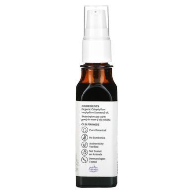 Органическое масло таману питательное Aura Cacia (Organic Natural Skin Care Nourishing Tamanu Oil) 30 мл купить в Киеве и Украине