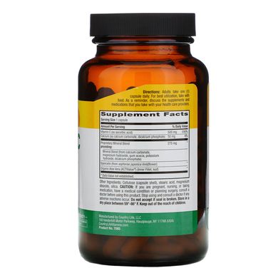 Буферизованный витамин C, с контролем pH, Country Life, 500 мг, 120 капсул на растительной основе купить в Киеве и Украине