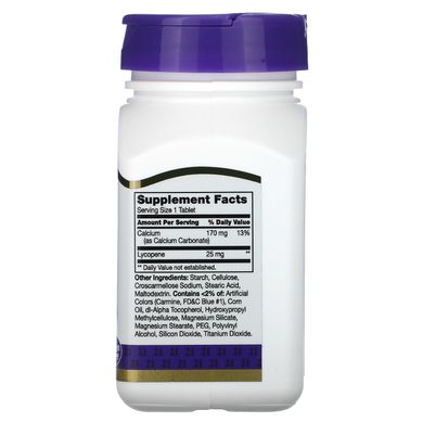 Лікопін 21st Century (Lycopene) 25 мг 60 таблеток