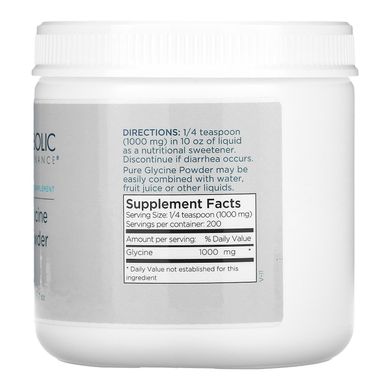 Metabolic Maintenance, Glycine Powder, 7 oz (200 g)