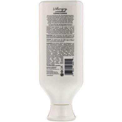 Кондиціонер для об'єму волосся лаванда Jason Natural (Volumizing Conditioner) 454 г