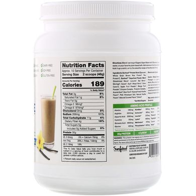 Протеїн + Суперпродукти, Органічний Супер Шейк, Ваніль, Protein + Superfoods, Organic Super Shake, Vanilla, Sunfood, 500 г