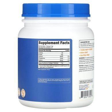 Nutricost, Collagen Hydrolysate, Unflavored, 16.2 oz (454 g) купить в Киеве и Украине