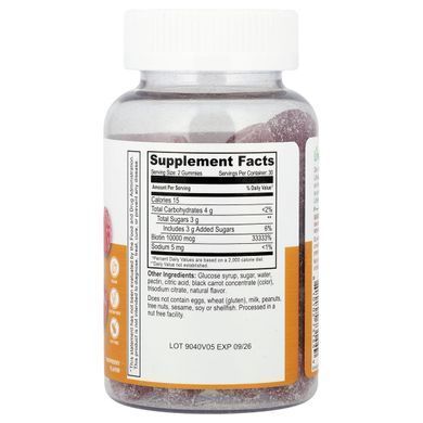 Lifeable Teen Biotin Gummies 5000 mcg 60 lozenges raspberry