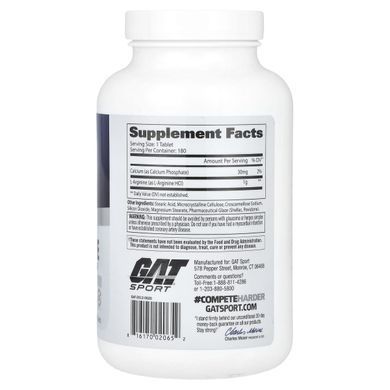 Аргинин GAT (L-Arginine) 180 таблеток купить в Киеве и Украине