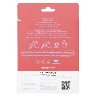 Полотенце для волос, Hair Towel, AfterSpa, 1 Полотенце купить в Киеве и Украине