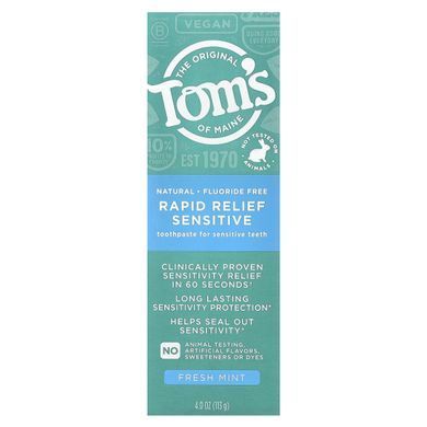 Tom's of Maine, Зубная паста для чувствительных зубов Rapid Relief, без фтора, со свежей мятой, 113 г (4 унции) купить в Киеве и Украине