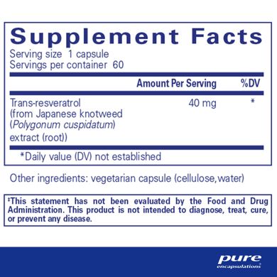 Ресвератрол Pure Encapsulations (Resveratrol) 60 капсул