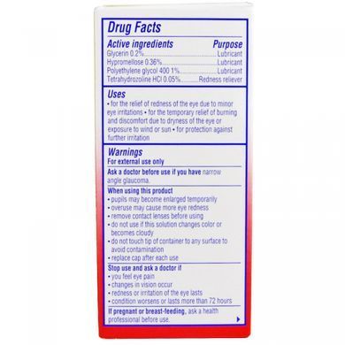 Lubricant, eye drops for redness, sterile, maximum strength, 0.5 fluid ounces (15 ml)
